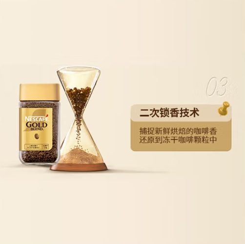 微信截图_20250422172015