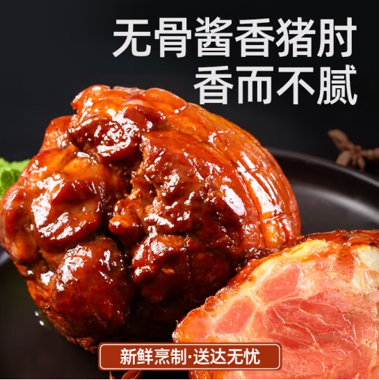 微信截图_20250422172606