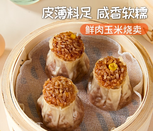 微信截图_20250422172724