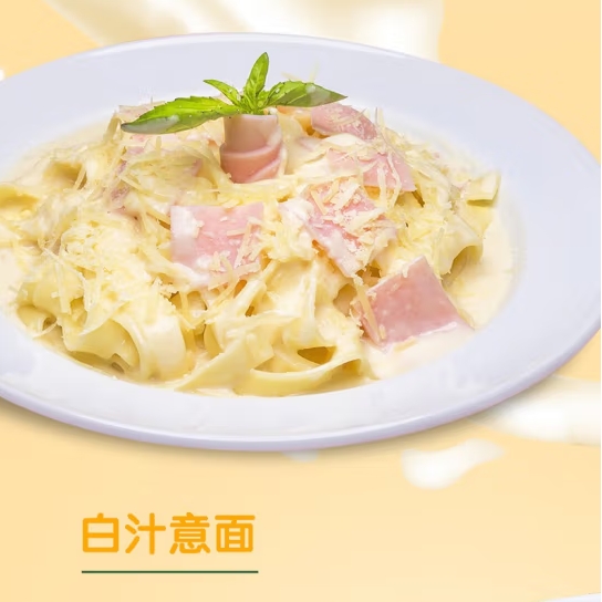微信截图_20250422172916
