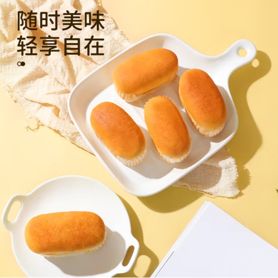 微信截图_20250423175223