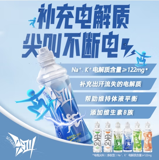 微信截图_20250423175726