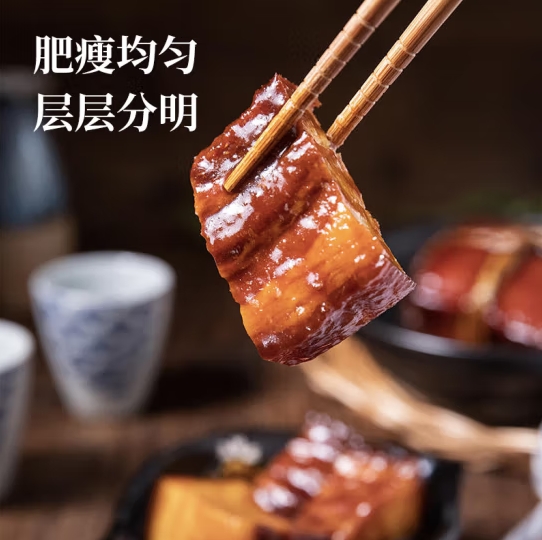 微信截图_20250423180139