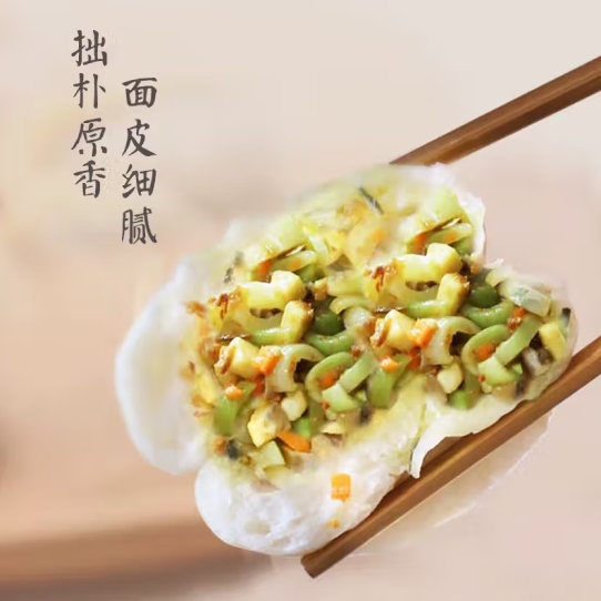 微信截图_20250423180337