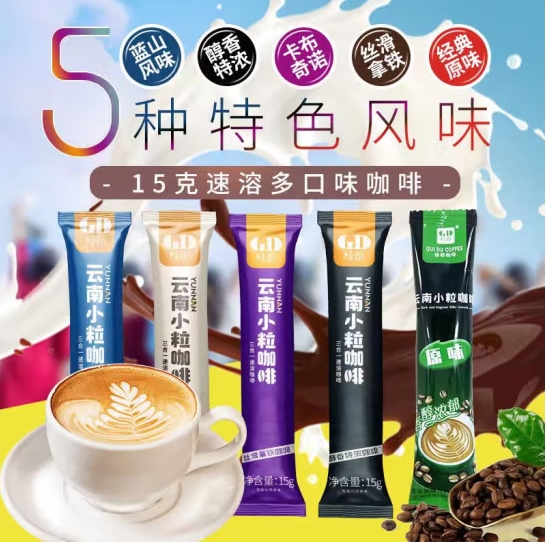 微信截图_20250423180542