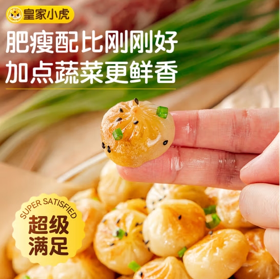 微信截图_20250423180706