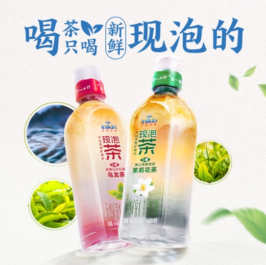 微信截图_20250424160052