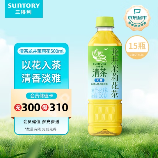 微信截图_20250424160439