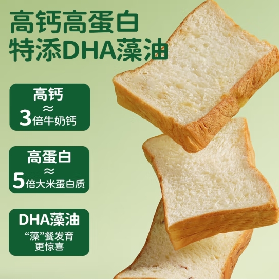 微信截图_20250424161257