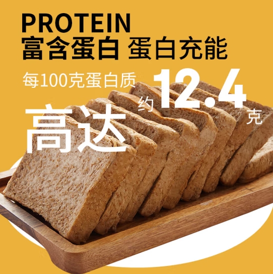微信截图_20250424161450