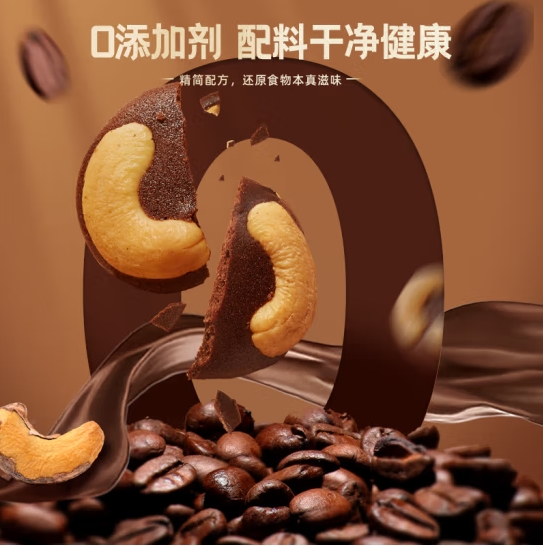 微信截图_20250424161703
