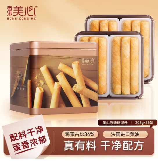 微信截图_20250424162049