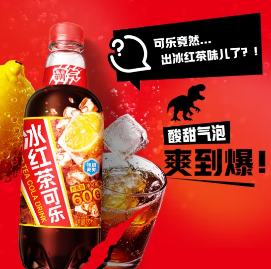 微信截图_20250424164618