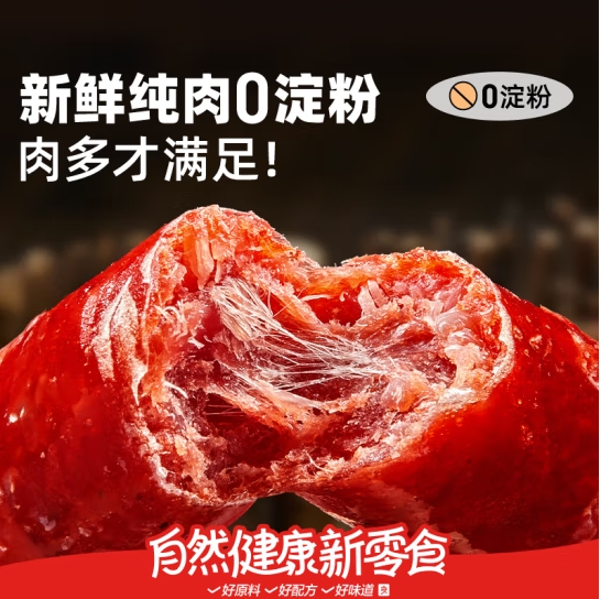微信截图_20250424165418