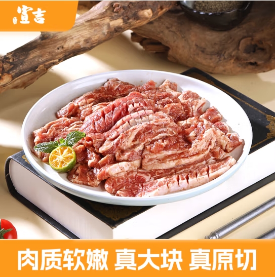 微信截图_20250424165656