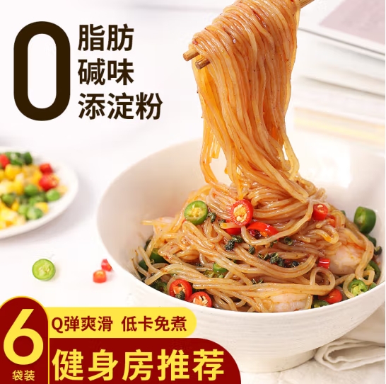 微信截图_20250424165836