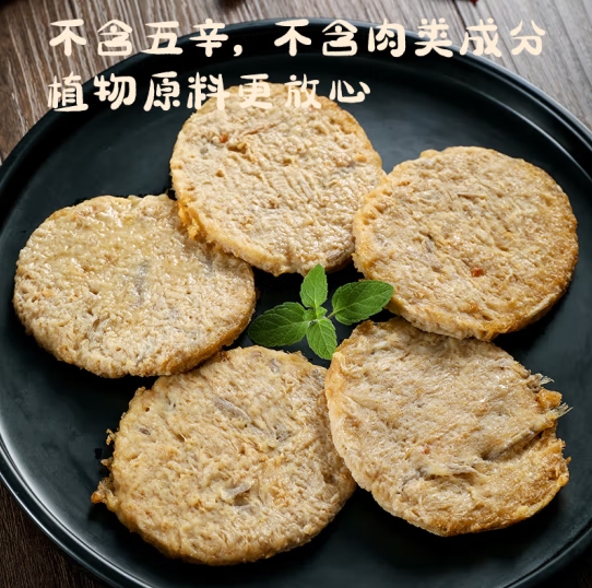 微信截图_20250424170150