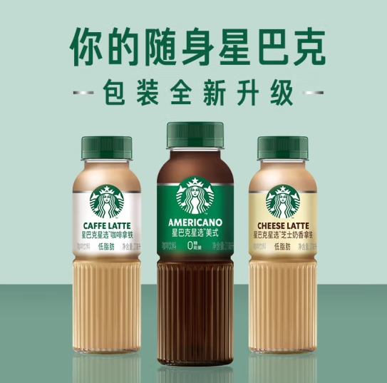 微信截图_20250424170635