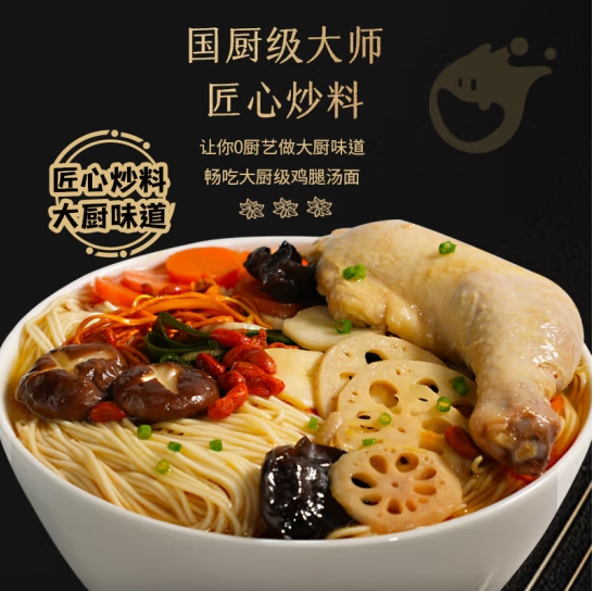 微信截图_20250424171236
