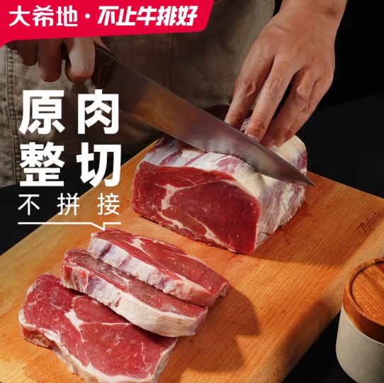 微信截图_20250424171648