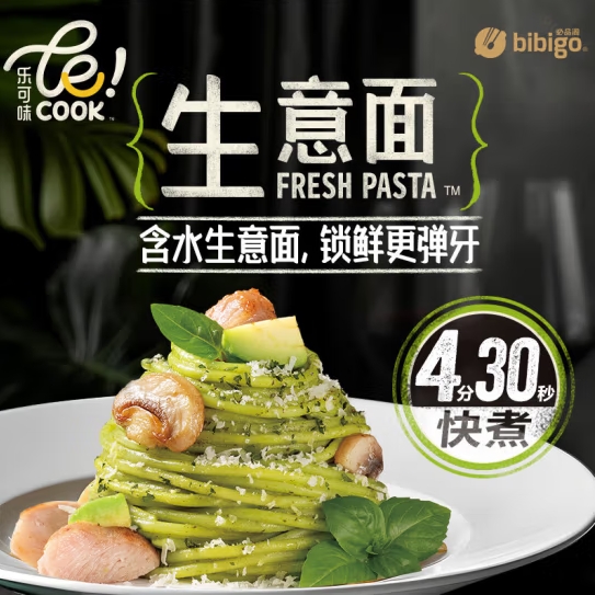 微信截图_20250424171847