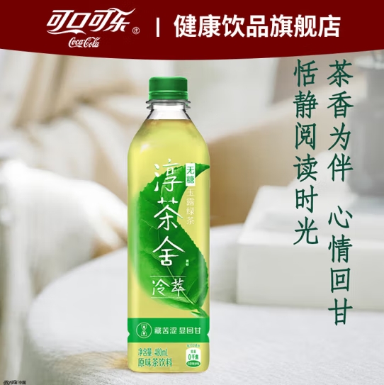 微信截图_20250425163139