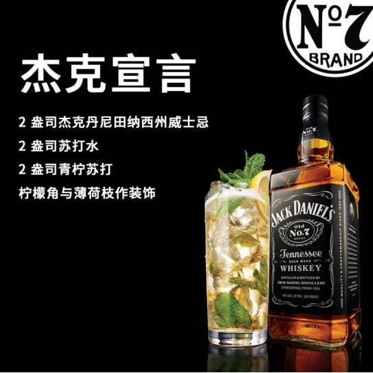 微信截图_20250425163535