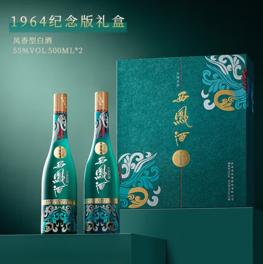 微信截图_20250425163734