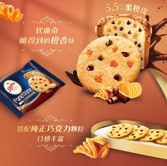 微信截图_20250425163901