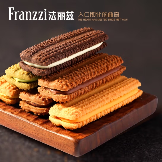微信截图_20250425164001