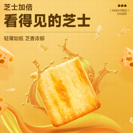 微信截图_20250425164102