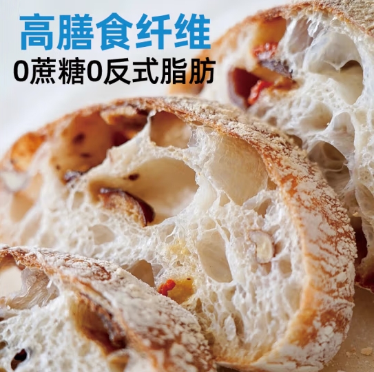 微信截图_20250425164338