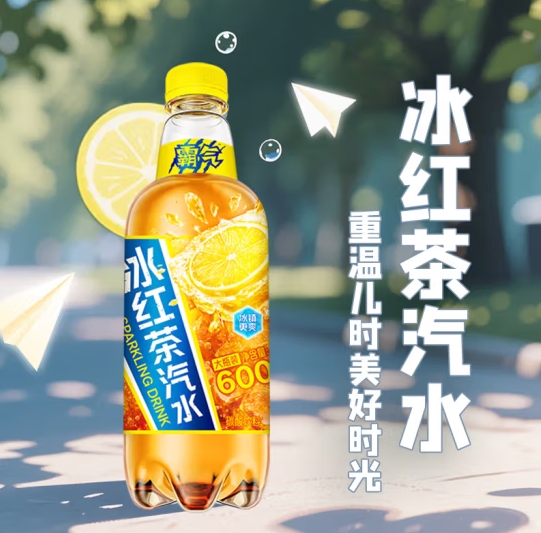 微信截图_20250425164601