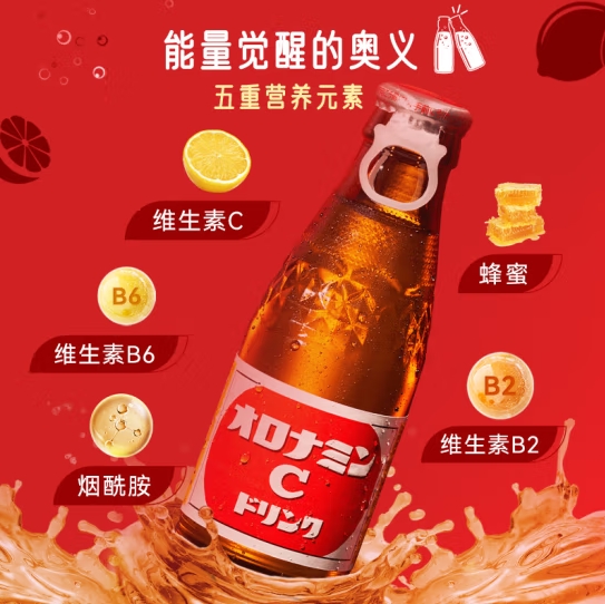 微信截图_20250425164705