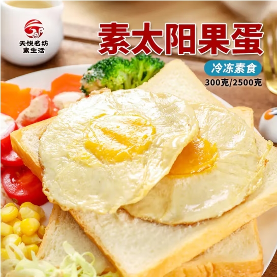 微信截图_20250425170722