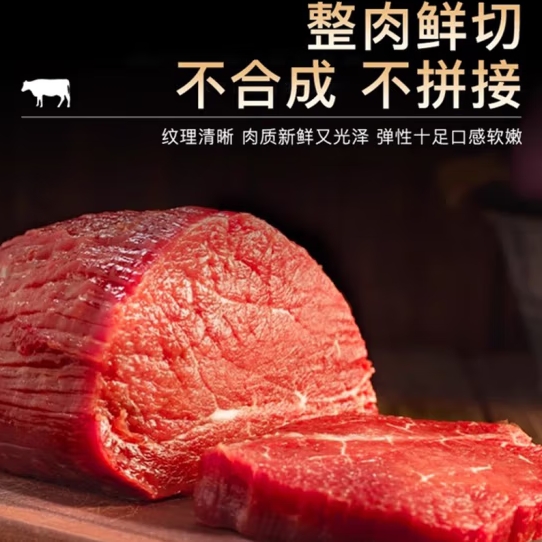 微信截图_20250425171852