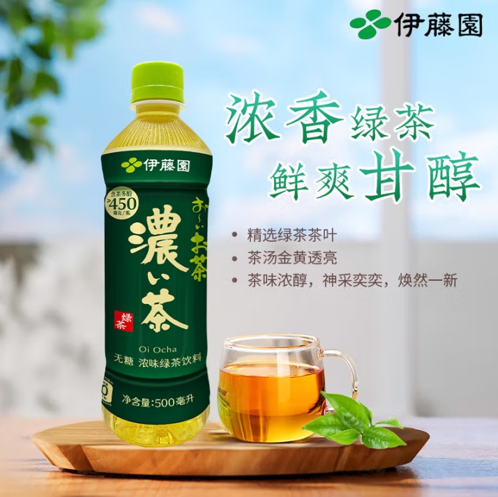 微信截图_20250426134153