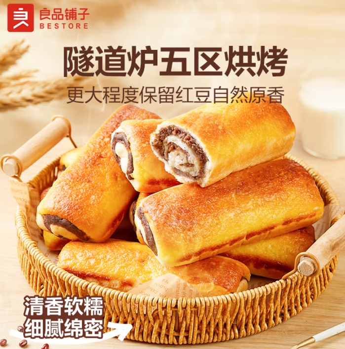 微信截图_20250426143304