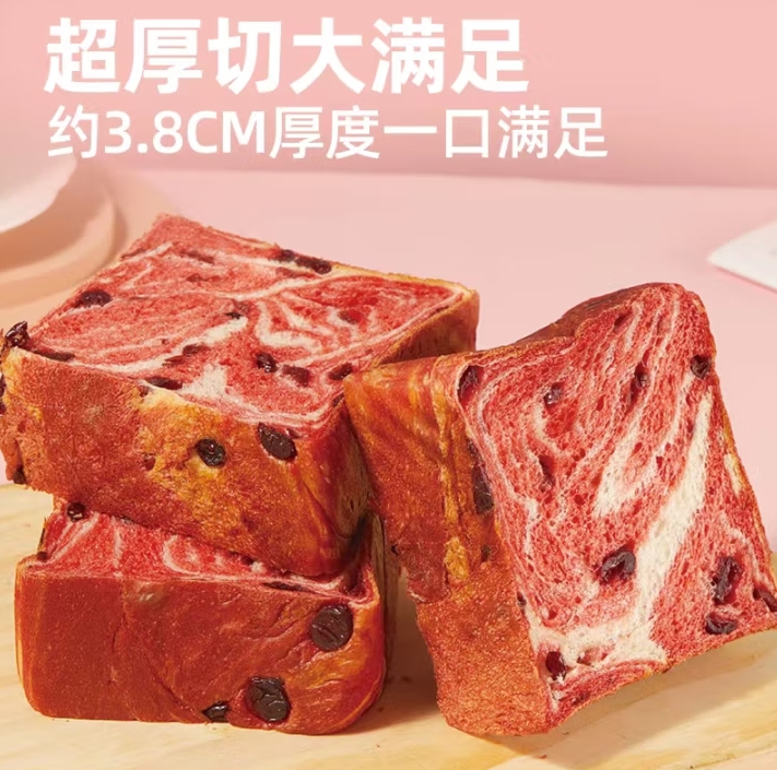 微信截图_20250426143443