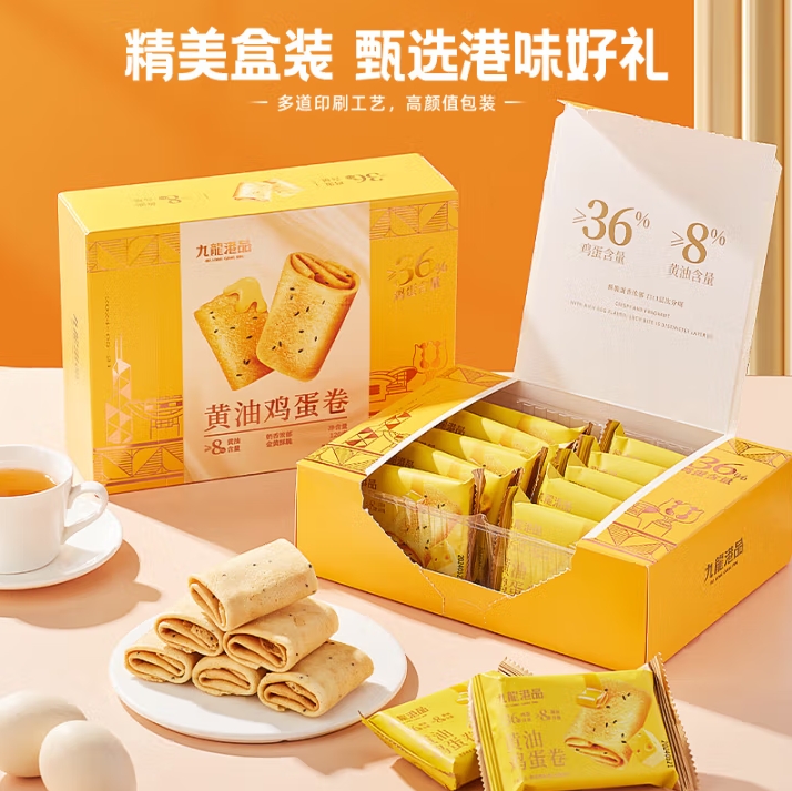 微信截图_20250426145840