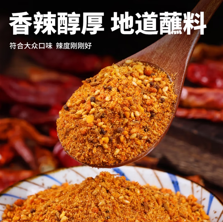 微信截图_20250426151157