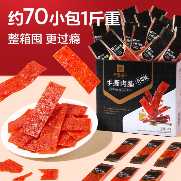 微信截图_20250426151803
