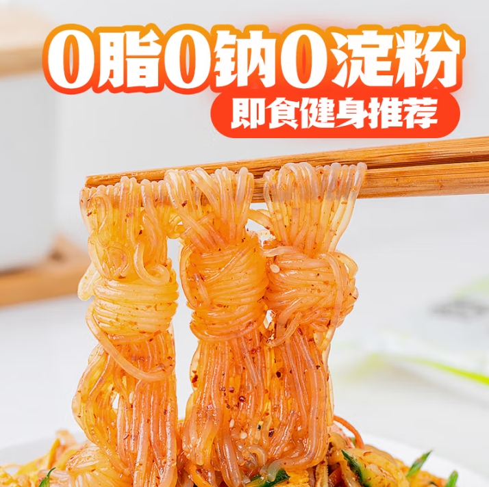 微信截图_20250426153739