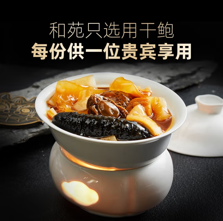 微信截图_20250426161015