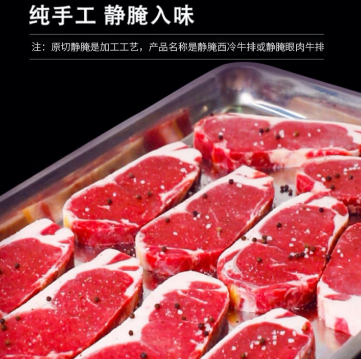 微信截图_20250426161515