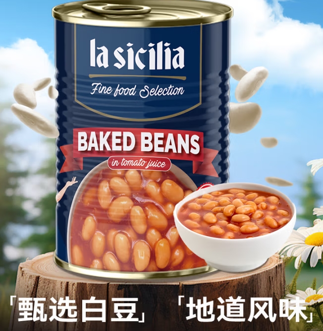微信截图_20250426161642