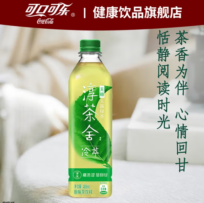 微信截图_20250427171944