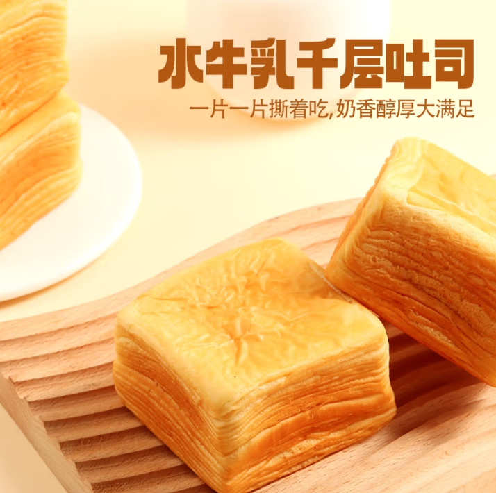微信截图_20250427172653