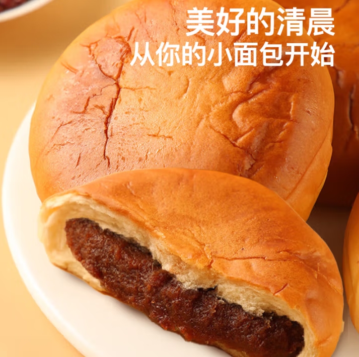 微信截图_20250427172933