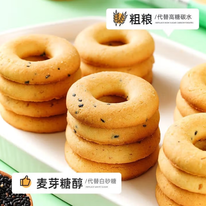 微信截图_20250427173059